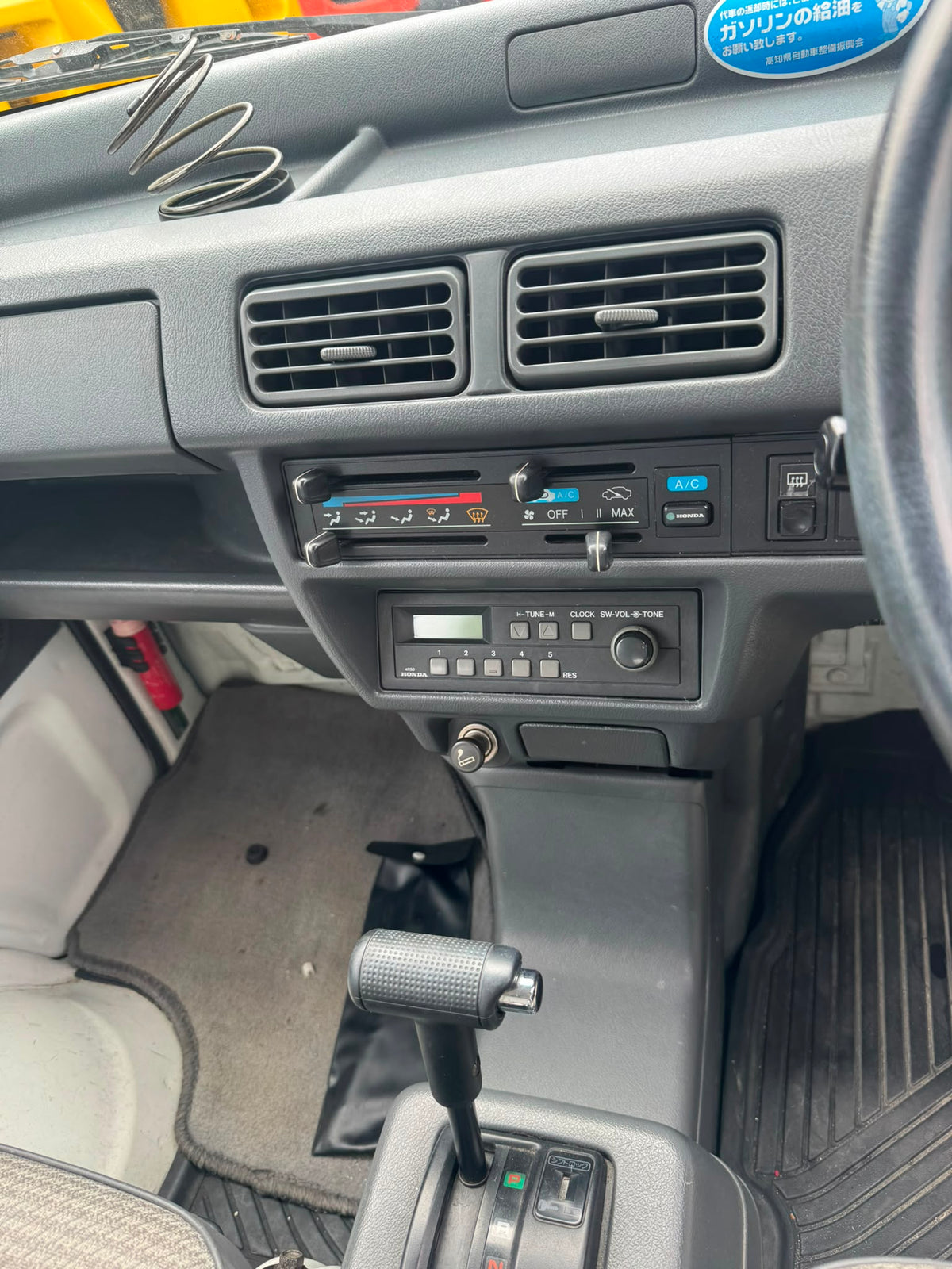 1998 Honda Acty Van 4WD, photo 9 of 11